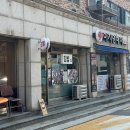 카페 까망토끼 | 시우민 첫 팬콘서트 XTimes( ) 후기 (블루스퀘어 마스터카드홀 1층 2층 시야)