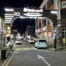 기운네흑돼지 이미지