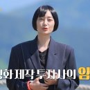 정희헤어 이미지