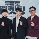 민호네전 이미지