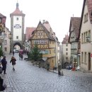 낭만가도 이미지