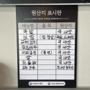 청육담 이미지