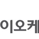 (주)이마트안동점