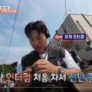 형제바이크