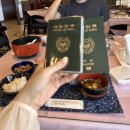 요론섬(2) 요론섬 대탐험!🐢🚢(미나타해변/요론섬 맛집/요론-나하행 선박 후기)