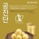 송선재한의원 이미지