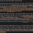 이엘피에너지