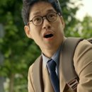 한국홍삼제조공사 이미지