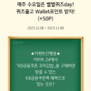 별별김밥 이미지