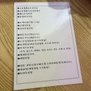 바가지씌우고싶다 네이버블로그
