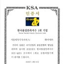 컴인워시 아산점 이미지