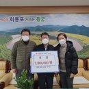 이성우농장 이미지