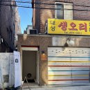 후니필름 이미지