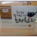보원마트 - 용인시 수지구 수풍로 14 | 보원마트
