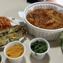 백마소주방