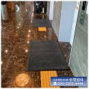 신경상사