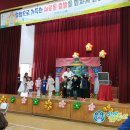 불로초교 병설유치원 이미지