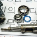 아산RC샵 이미지