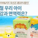 원명로 네이버블로그