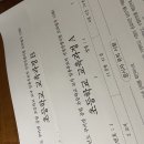 제보넷 이미지
