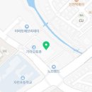더원부동산중개법인주식회사 이미지