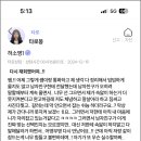 타로몽 이미지
