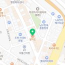 무거당구장 이미지