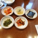 공이집청담 이미지