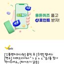 인플랜치과의원 네이버블로그