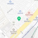 두찜 동대문 청량리점 이미지