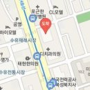 박병규내과의원 티스토리