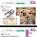 220-운정3-220 이미지