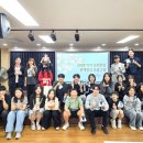 우면종합사회복지관 | 우면종합사회복지관 기아 프렌토링 ‘MBTI 향수 만들기 관계형성 프로그램’ 진행