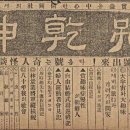 신세계광고산업 이미지