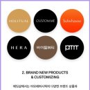 아모레 카운셀러 이미지