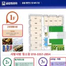 금강프라자(중앙상가) 이미지