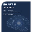 모두메디칼 이미지