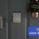 산호대로-5 이미지