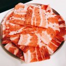 대웅냉동 이미지