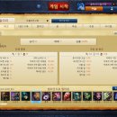 브론즈