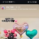 조이앤픽 이미지