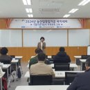 강진인력 이미지