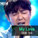 상두곡 이미지