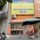 고려이발관 이미지