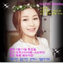 우리엠케어 이미지