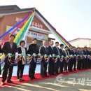 부안면작은목욕탕 이미지