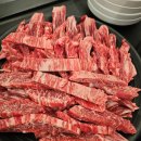 새성원마트 이미지