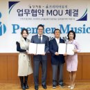 (주)프리미어 이미지