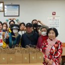 아초경로당 이미지