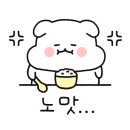 카페잇당